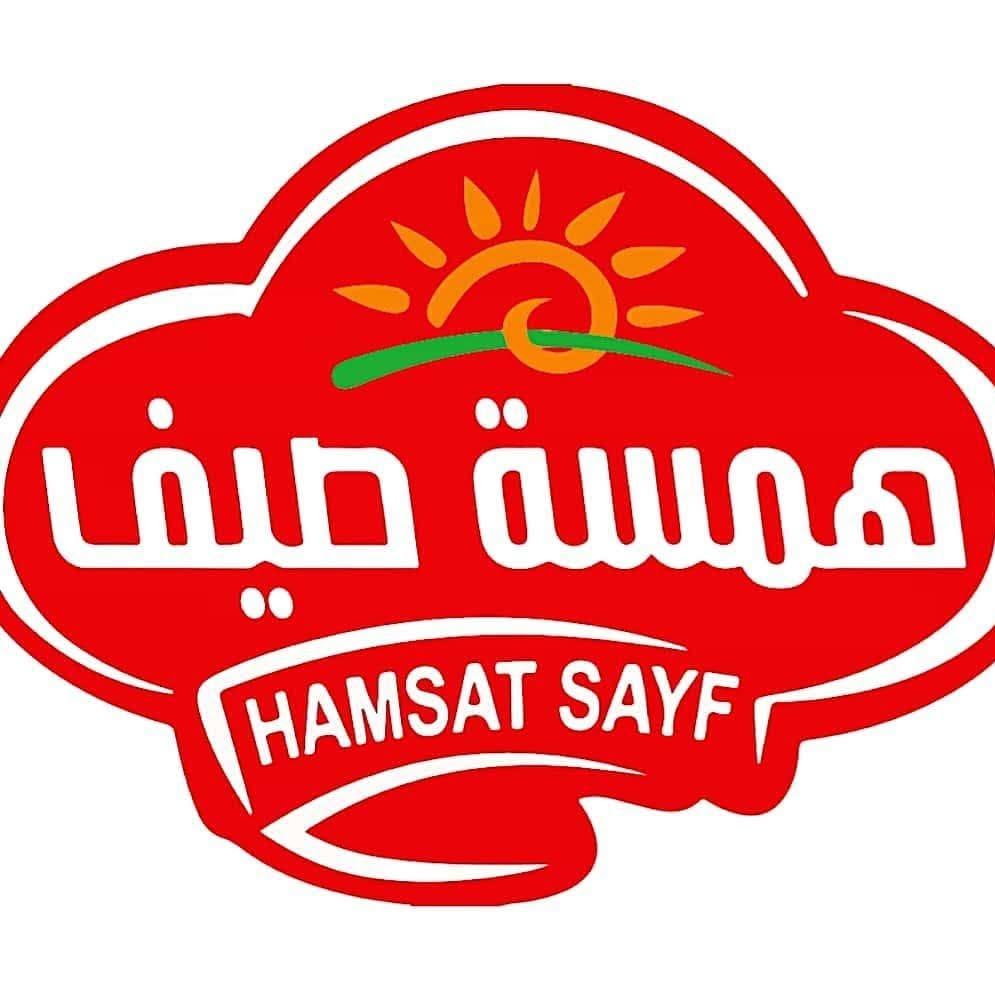 Hamsa